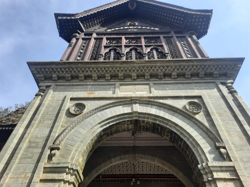 Palace building, Padam Palace Rampur