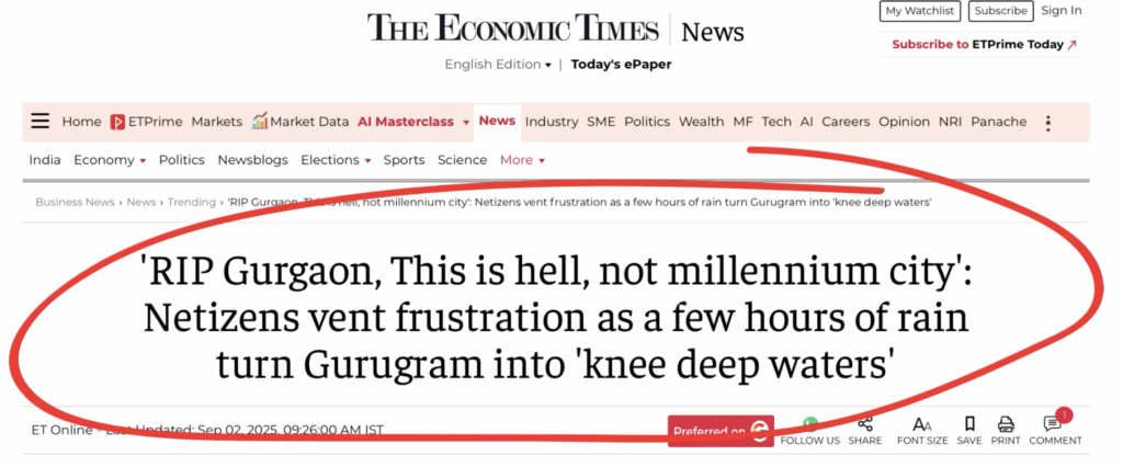 GURGAON URBAN CRISIS